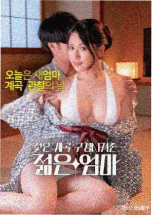 经典电影推荐必看的：东京物语海报