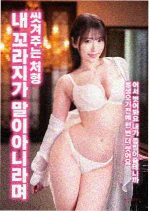 经典电影推荐必看的：星际穿越海报